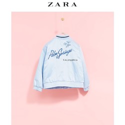 春夏折扣 ZARA  童装 棕榈泉图案印花飞行员外套 07901603423