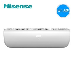 Hisense 海信 KFR-35GW/A8T920H-A2(1P23) 1.5P 变频冷暖 壁挂式空调