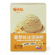 【京东超市】易小焙香草味冰淇淋粉 家用雪糕粉DIY自制甜筒软冰激凌原料 100g