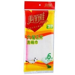 【苏宁超市】美丽雅 6层3片洗碗巾 抹布 百洁布 钢丝球 *2件