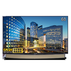 SHARP 夏普 LCD-60TX85A 60英寸 4K液晶电视