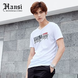 汉司 HA7T2151-B 男士T恤