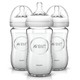 中亚Prime会员：Philips 飞利浦  AVENT 新安怡 天然玻璃奶瓶 8盎司 3件装