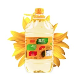 ZOE 尊尼 葵花籽油 3L