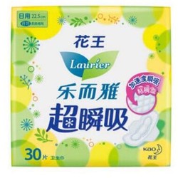 Laurier 乐而雅 超瞬吸 纤巧护翼型 日用卫生巾 225mm*30片+零触感 16片