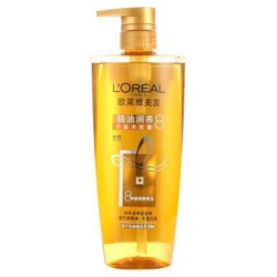  L‘OREAL PARIS 巴黎欧莱雅 精油润养洗发露 700ml *5件