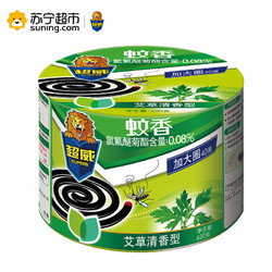 【苏宁超市】超威植物艾草清香特大盘40单盘（塑桶） *2件