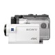 SONY 索尼 FDR-X3000R 运动相机 监控套装