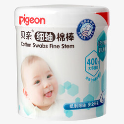 贝亲（Pigeon）KA53 贝亲—细轴棉棒400支装