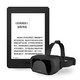 【暴风vr套装版】Kindle Paperwhite 全新升级版6英寸 电子书阅读器 黑色