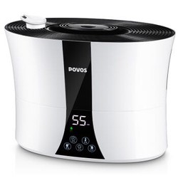 POVOS 奔腾 PJ8005 加湿器 5.5L