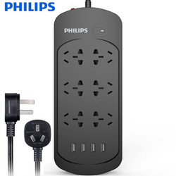 飞利浦 PHILIPS 新国标插座 4USB4.1A 接线板6 位组合孔3米 +凑单品