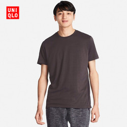 UNIQLO 优衣库 DRY-EX 190226 男士T恤