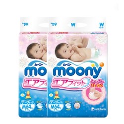 moony 尤妮佳 婴儿纸尿裤 M64片 *2件