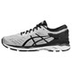 历史低价：ASICS 亚瑟士 GEL-KAYANO 24 男款跑鞋 *2双