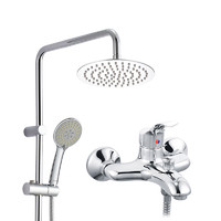 MOEN 摩恩 95132ECH+HH5002EC+M22061 龙头+手持喷头+230mmABS顶喷