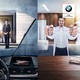BMW 宝马全系车型 夏季检测服务券