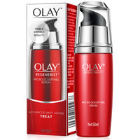 京东PLUS会员：OLAY 玉兰油 新生塑颜 金纯修护精华乳 50ml