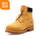  Timberland 添柏岚 10061 男士工装靴　