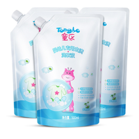 童乐 婴儿专用去渍洗衣液补充装 500ml*3