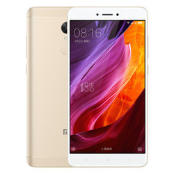 MI 小米 红米 Note 4X 4GB+64GB 全网通手机