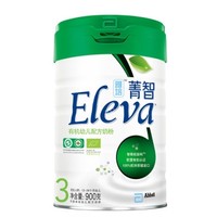 Abbott 雅培 菁智 有机较大婴幼儿配方奶粉 3段 900g/罐 3罐