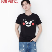 VANCL 凡客诚品  熊本熊系列 夏季白色短袖T恤