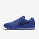 NIKE 耐克 Zoom All Out Low 男子跑鞋