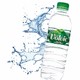 Volvic 富维克 火山岩天然矿泉水 500ml*24瓶