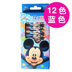 Disney 迪士尼 12色油画棒