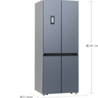 SIEMENS 西门子 KM46FA95TI 452升 变频 混冷 多门冰箱