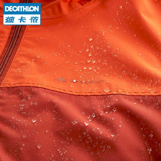 DECATHLON 迪卡侬 ARPENAZ 100 防水冲锋衣