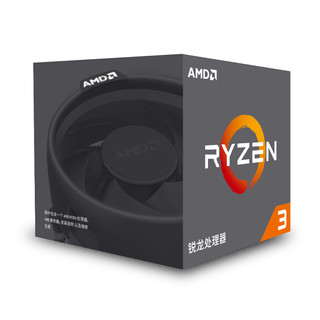 AMD 锐龙 Ryzen 3 1300X 桌面处理器