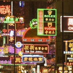 上海/杭州直飞香港4天往返含税