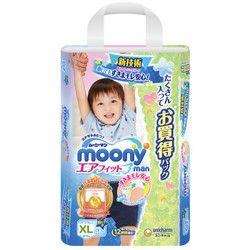 moony 尤妮佳 婴儿拉拉裤 XL48片 *3件 +凑单品