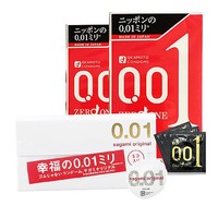 Okamoto 冈本 0.01 超薄安全套 0.01mm 3个装*2盒+Sagami 相模原创 0.01mm 安全套 5片装*1盒