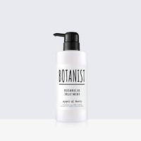 BOTANIST 植物护发素 黑色滋润型 490ml *2件