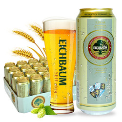 EICHBAUM 艾斯宝 小麦啤酒 500ml*24听 *2件