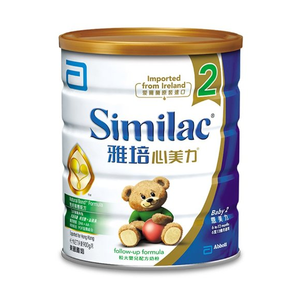 abbott雅培心美力2段较大婴儿奶粉900g