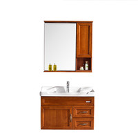 micoe 四季沐歌 白色实木浴室柜组合套装