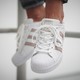  0点开始：adidas 阿迪达斯 Originals Superstar 女款运动鞋　