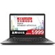ThinkPad 联想 New S2 13.3英寸手提笔记本电脑 （i5-6300U 8G 256G 12CD FHD IPS屏幕 WIN10）