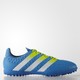 10日0点：adidas 阿迪达斯 ACE 16.3 TF 男子足球鞋