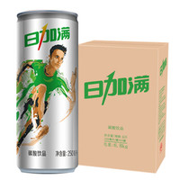 日加满 碳酸饮料 250ml*24瓶*3件+劲松松针 能量饮料 250ml*24罐*3件 