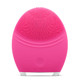 FOREO LUNA 2 Professional 净透疏缓洁面仪 专业版 两色可选