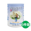 NANNY care 婴幼儿配方羊奶粉 3段 900g