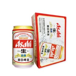 朝日啤酒清爽330ml*24罐+青岛啤酒 冰醇（8度）500ml*12罐