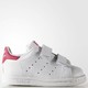 历史新低：adidas 阿迪达斯 三叶草  STAN SMITH  女婴童鞋  *2件