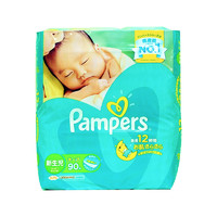 Pampers 帮宝适 SUPER JUMBO 绿帮 婴儿纸尿裤 NB90片