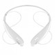 LG HBS-800 颈带式 立体声 蓝牙 耳塞式耳机 NEW-HASSLE-FREE版